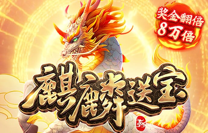 盛世app下载