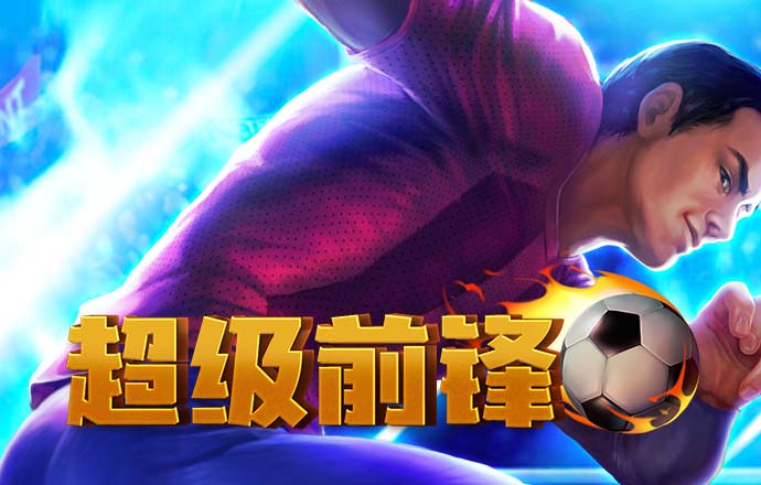 开元561下载