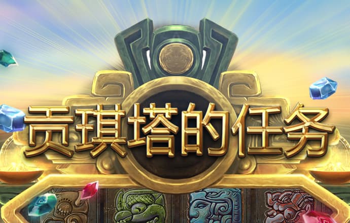 鸿博体育娱乐