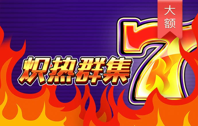 南宫28ng
